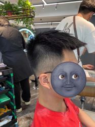 -藤野造型