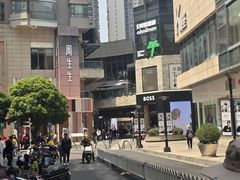 -顺城金记卤鸡·清真