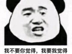 -重庆金爪爪特色干锅(大竹林直营店)