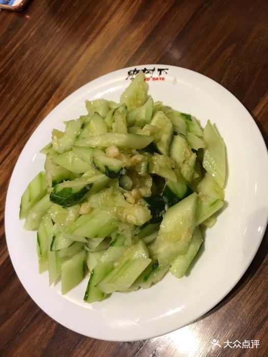 枣树下辣子鸡-凉拌黄瓜-菜-凉拌黄瓜图片-青岛美食-大众点评网