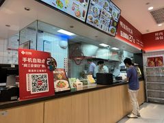 -回味鸭血粉丝汤(砂之船店)