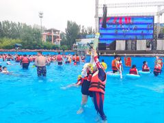 -郑州方特水上乐园