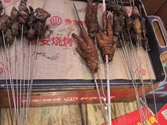 -叁宝烤肉·西安烧烤(东三爻店)