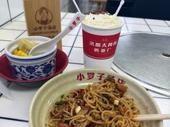 -小罗子汤店(大士院总店)