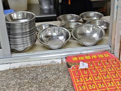 -胜嘉生榨米粉(科园总店)