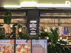 -Devils’ Brewery小恶魔精酿啤酒(武汉天地店)