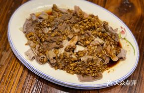 Shagiang Pork Offal Stir-fry