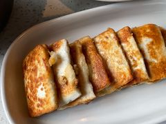 煎云腿乳饼-半山腰·云南菜(侨福芳草地店)