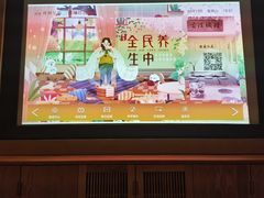 -璞禅足道(观音桥旗舰店)