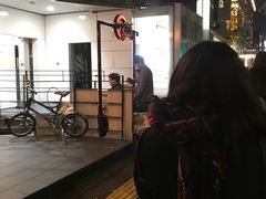 -Red Rock(原宿店)