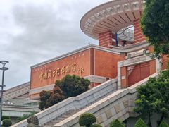 -中国闽台缘博物馆