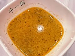 -筋头巴脑牛一锅(朝阳路总店)