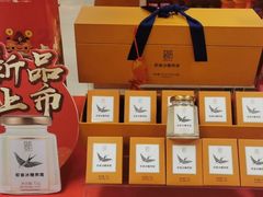 -麦凯乐(开发区店)