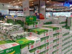 -悦喜客来购物广场(中山路店)