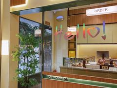 -chuchulab日式短蛋糕(粤海天地店)