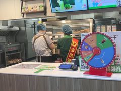 -德克士(场中路店)