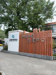 -玄武湖景区-情侣园游乐场