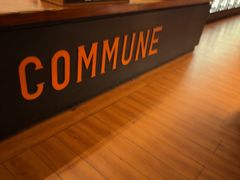 -COMMUNE幻师(解放西路店)