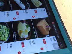 -海底捞火锅(金花路店)