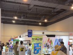 -上海跨国采购会展中心