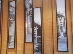 -小天厨民间菜馆(深圳街店)