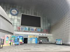 -烟台海昌鲸鲨海洋公园