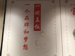 -和合谷(北京市王府井百货大楼店)