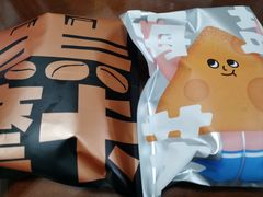 -泽田本家·铜锣烧(美罗城店)