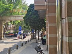 -中国建设银行(北京中轴路支行)
