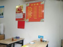 大堂-一品鲜鱼锅贴(人民一路店)