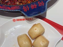 -何师傅美蛙鱼头(汉街店)