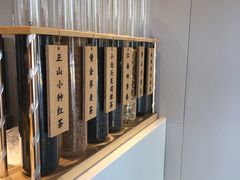 -注春·荞麦奶茶(新天地旗舰店)