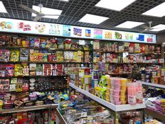 -紫荆城食品交易中心(华强北店)