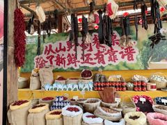 -巴倒烫陆派火锅山庄(南山总店)
