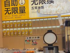 -醉得意·山茶油炒土鸡(泰安万达店)