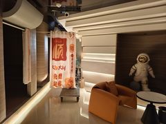 -山水温泉