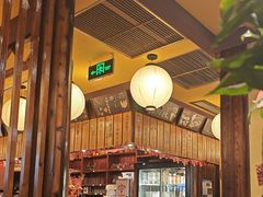 -鸟鹏烧鸟居酒屋(仁恒梦中心店)