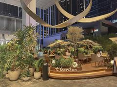 -tea'stone (万象天地店)