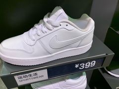 -NIKE上海青浦优选体验店