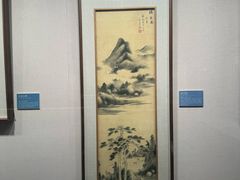 -南京书画院金陵美术馆