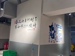 -源味居手把签烧烤(长春一店)