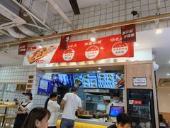 -黎一碗大碗手工面(城市立方店)