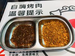 -悟能八戒烤肉自助(秦隆步行街店)
