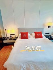 -星摇篮月子中心(紫竹万怡店)