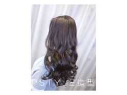 -P.STYLE 派斯造型