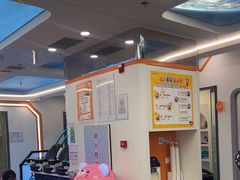 -极橙儿童齿科矫正中心(奥城店)
