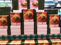 -盒马鲜生(悦峰店)