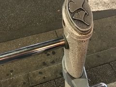-东京国立博物馆