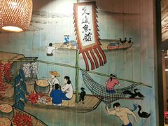 -陈先进鱼馆·地道农家菜(湖墅南路店)