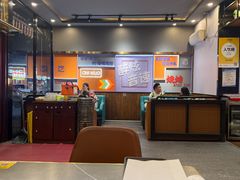 -醉炫音速烧烤(沙河总店)